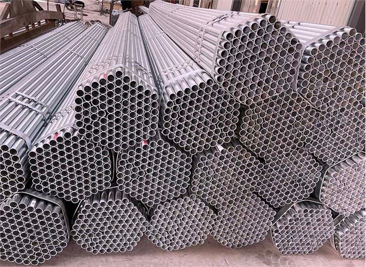 galvanized tube